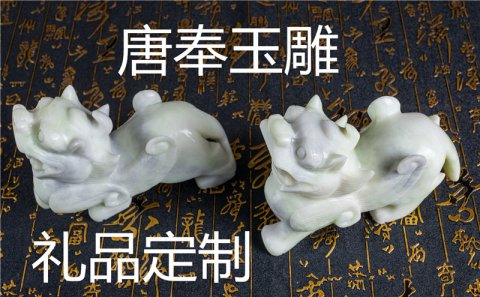 7類(lèi)人不適合佩戴貔貅？但可以擺放